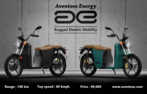 Aventose Energy