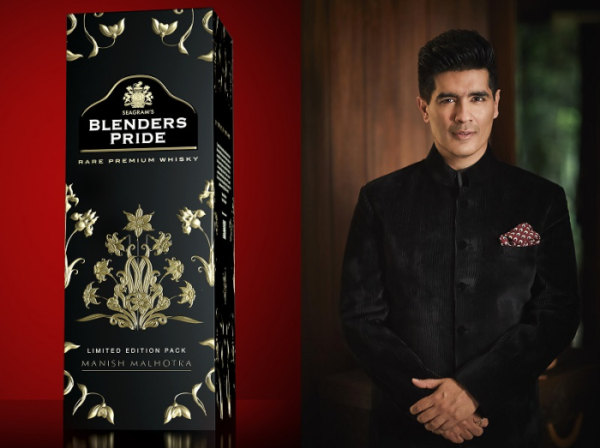 BlendersPride