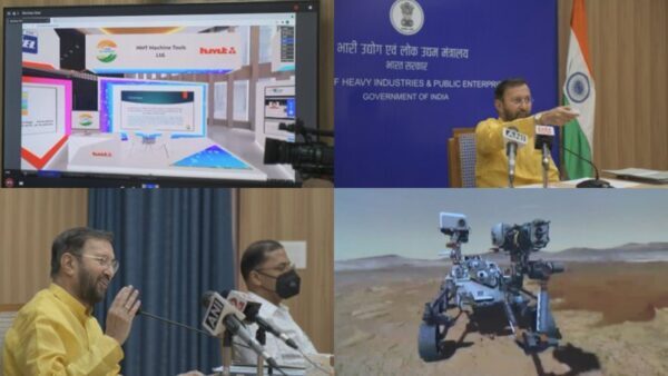 technology innovation