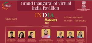 Indian Pavilion