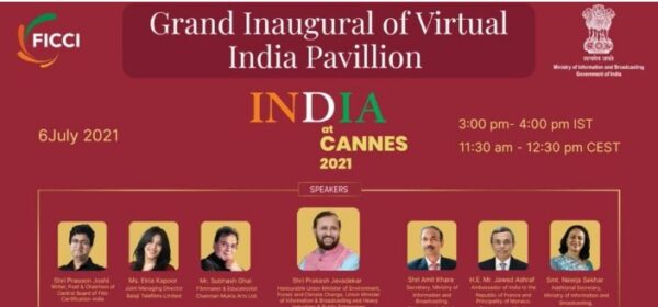 Indian Pavilion