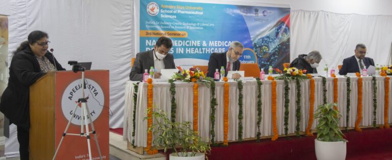 National Seminar on Nanotechnology