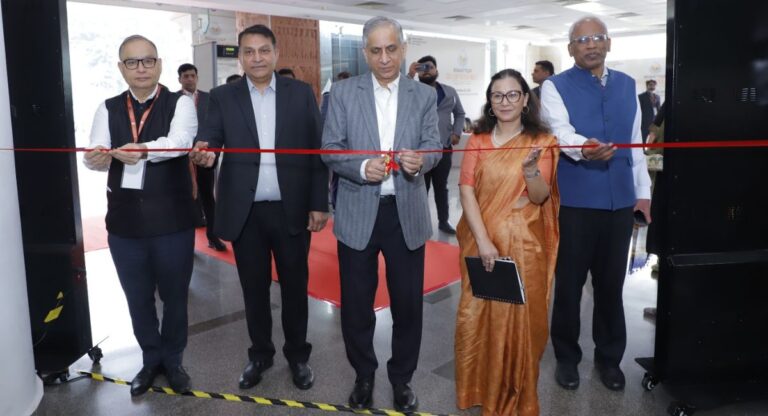 Bharat TULIP Seller Buyer Meet 2025